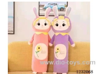 15 inch 75CM plush doll 2 colors