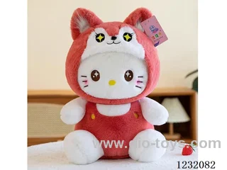 20 inch 60CM plush doll single style