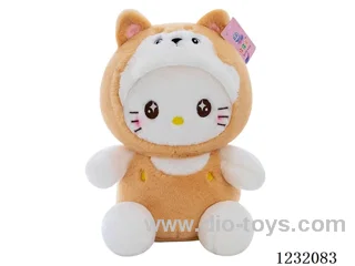 20 inch 60CM plush doll single style
