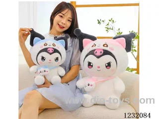20 inch 60CM plush doll 2 colors