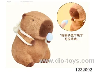 20 inch 60CM plush doll single style