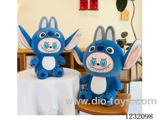 20 inch 60CM plush doll single style