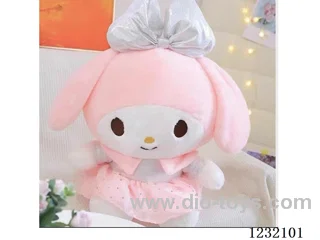 20 inch 60CM plush doll single style