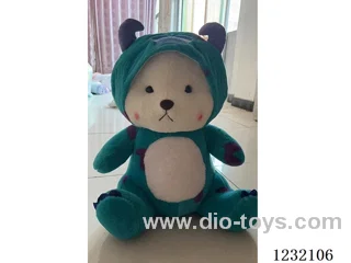 20 inch 60CM plush doll single style