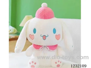 20 inch 60CM plush doll single style