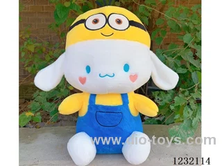 20 inch 60CM plush doll single style
