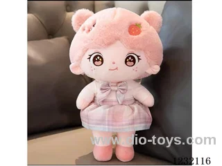 20 inch 60CM plush doll single style