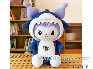 20 inch 60CM plush doll single style
