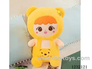 20 inch 60CM plush doll single style