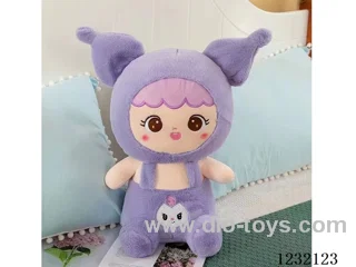 20 inch 60CM plush doll single style