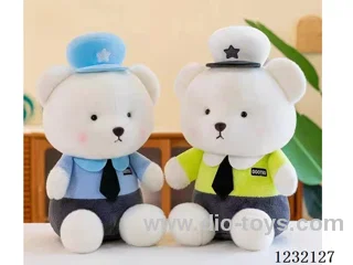 20 inch 60CM plush doll 2 styles
