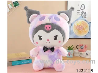 20 inch 60CM plush doll single style