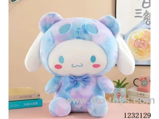 20 inch 60CM plush doll single style