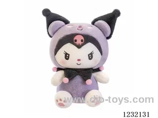 20 inch 60CM plush doll single style
