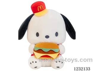 20 inch 60CM plush doll single style