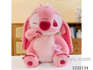 20 inch 60CM plush doll single style