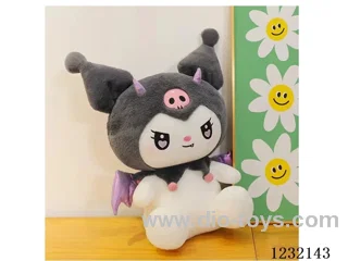 20 inch 60CM plush doll single style