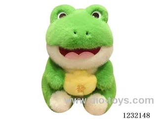 20 inch 60CM plush doll single style