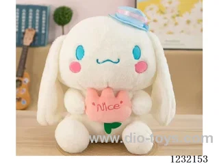 20 inch 60CM plush doll single style