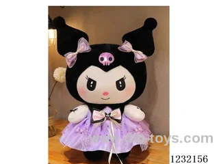 20 inch 60CM plush doll single style