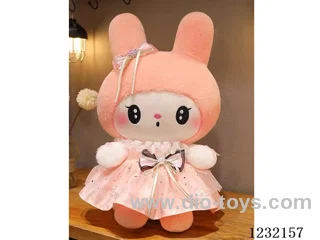20 inch 60CM plush doll single style