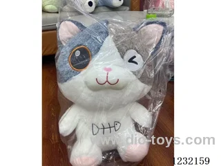 20 inch 60CM plush doll single style