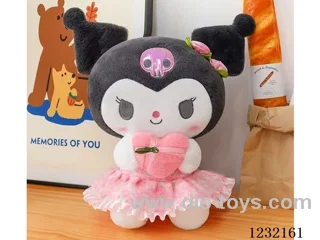 20 inch 60CM plush doll single style