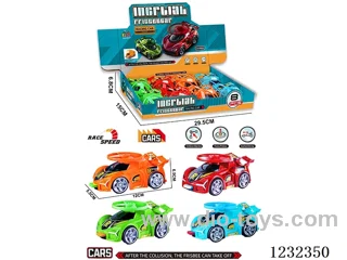 inertia car 8PCS