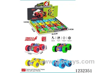 inertia car 16PCS