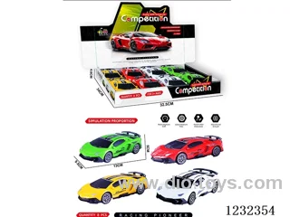 inertia car 8PCS