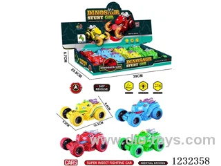 inertia car 8PCS