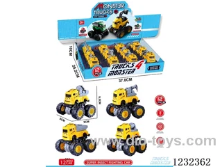 Dual inertia car 12PCS