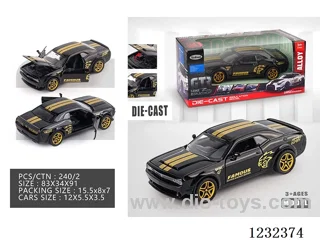 1:32 pull back alloy car (openable door)