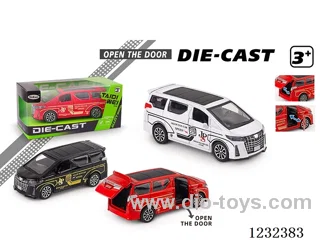 12CM pull back alloy car (openable door)