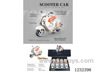 8PCS inertia motorcycles W L/M included battery