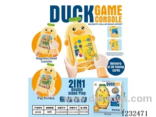 Little Yellow Duck game machine