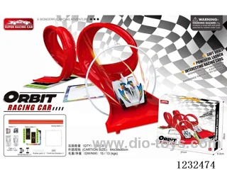 Self-assembled high-speed pull-back track car