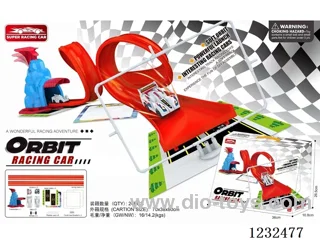 Double-loop high-speed catapult track car