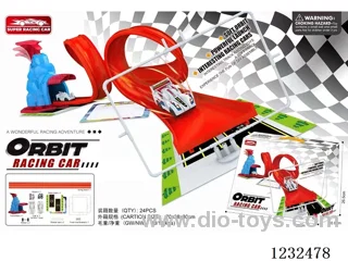 Catapult high-speed track car
