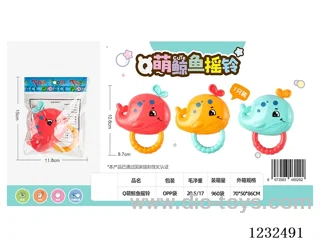 Rattles