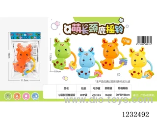Rattles