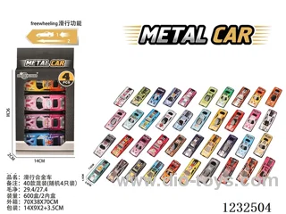 Free Wheel Alloy Car