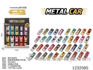 Free Wheel Alloy Car