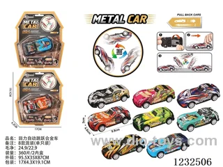 Pull Back Automatic Jumping Alloy Car