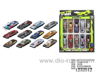 Free Wheel Alloy Car