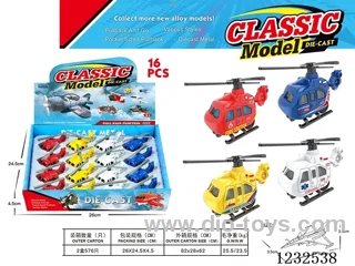 Alloy pull-back small helicopter 16PCS