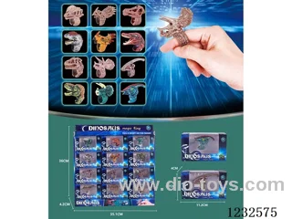 Dinosaur Ring 12PCS