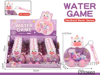 Unicorn Water Machine (with key chain)24PCS