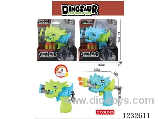Dinosaur Soft Gun