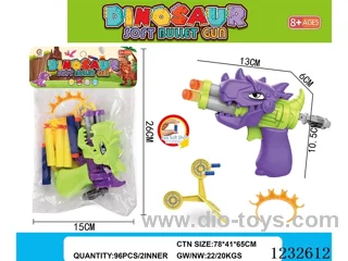 Dinosaur Soft Gun